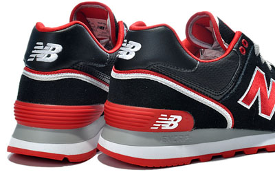 new balance homme grise et rouge